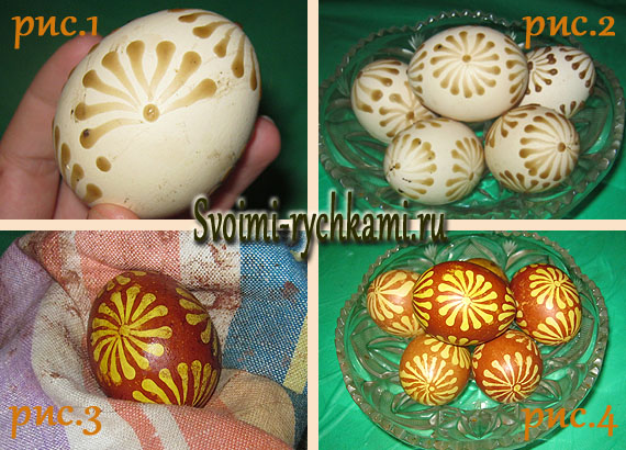 роспись пасхальных яиц